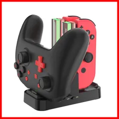 2024年最新】Switch Joy-Con Pro コントローラー 充電 スタンド 4 in 1