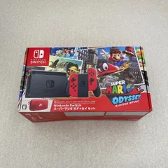 Nintendo Switch 本体 スーパーマリオ オデッセイセット Amazon.co.jp: Nintendo Switch スーパーマリオ オデッセイ