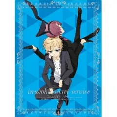 妖狐×僕SS 完全生産限定版 Blu-ray 全巻セット Amazon.co.jp: 妖狐×僕SS 4(完全生産限定版) [Blu-ray] : 日高
