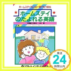 激レア 小林健 WARM BREEZE 8cm 希少88年 - メルカリ