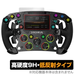 Moza Racing FSR Formula Wheel 保護 フィルム OverLay 9H Plus for レーシング コントローラー 9H 高硬度 アンチグレア 反射防止