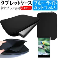 2025年最新】boox note ケースの人気アイテム - メルカリ