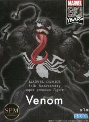 [중고] 피규어 베놈 [MARVEL COMICS] 80th Anniversary 슈퍼 프리미엄 피규어"Venom