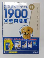 明日ドカンと上がる銘柄の見つけ方 DVD 熊谷亮 明日ドカンと上がる銘柄の見つけ方 DVD 熊谷亮
