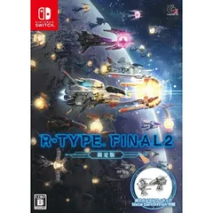 フィギュア同梱 R-TYPE FINAL 2 限定版 Nintendo Switch ニンテンドースイッチ ゲームソフト JAN:4589531640139 ∥A2333