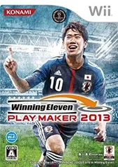 【中古】 ウイニングイレブンプレイメーカー2013 - Wii