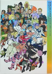 2025年最新】gのレコンギスタ キャラクターデザインワークスの