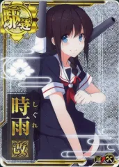 2025年最新】艦これアーケード 時雨改 ホロの人気アイテム - メルカリ