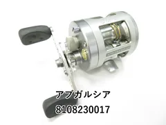 2025年最新】モラム アブガルシアの人気アイテム - メルカリ