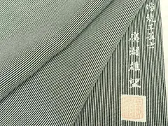 2025年最新】廣瀬雄望の人気アイテム - メルカリ