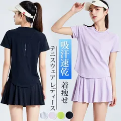 テニスウェア レディース 上下セット ゴルフウェア テニス ゴルフ スポーツウェア ヨガウェア 半袖Tシャツ スカート トレーニング 運動着 吸汗速乾 インナーパンツ付き 体操服 ランニング ウォーキンesyxz878