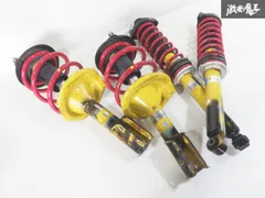 2025年最新】Cz4a ビルシュタインの人気アイテム - メルカリ