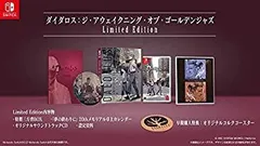 【中古】(非常に良い)ダイダロス:ジ・アウェイクニング・オブ・ゴールデンジャズ Limited Edition 【限定版同梱物】・三方背BOX ・サントラCD ・アートブック ・卓上