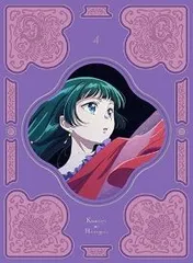 2025年最新】薬屋のひとりごと blu-ray 特典の人気アイテム - メルカリ