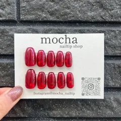 ネイルチップ　オーダーチップ　韓国風　バレンタイン　ボルドーネイル　冬ネイル　ハートホロ