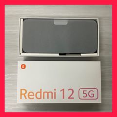 新品未使用　Redmi12 5G ブラック　   #3431_1