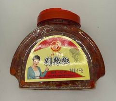 ブランド: 令和商店 タンタン唐辛子塩漬 刻み 丹丹朶辣椒 1000g