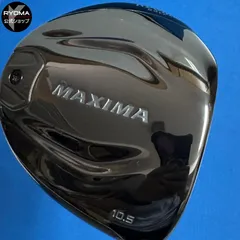 MAXIMA ドライバー 純正カバー付 BEYOND POWER シャフト MAXIMA ドライバー 純正カバー付 BEYOND POWER シャフト - メルカリ