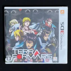 テラフォーマーズ 紅き惑星の激闘 3DS