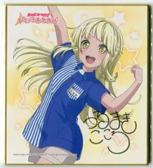 バンドリ　バンドリ展　色紙　弦巻こころ 嬉し色ハミング♪] 弦巻 こころ | バンドリ！ ガールズバンド