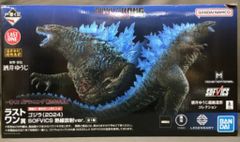 BANDAI SPIRITS 이치 반 쿠지 고질라 × 콩 새로운 제국 라스트 원상 고질라 (2024) 열전 방사 ver. SOFVICS 64481