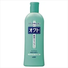 【3セット】 オクトシャンプー３２０ｍｌ 【 ライオン 】 【 シャンプー 】