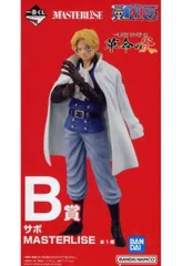 未開封品　ドラゴン　ガープ　フィギュア　一番くじ　革命　海軍 Amazon.co.jp: アニメモンキーDガープフィギュア、海軍ヒーロー