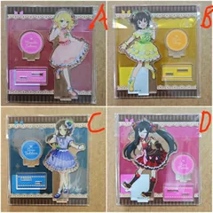 2025年最新】櫻井桃華の人気アイテム - メルカリ