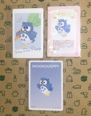 パタパタペッピー まとめ売り パタパタペッピー セット - メルカリ