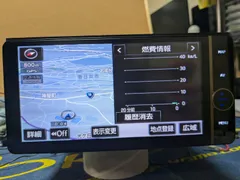 2025年最新】TOYOTA 08545の人気アイテム - メルカリ
