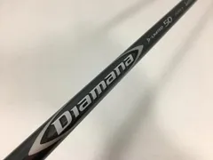 2025年最新】diamana d-limited titleistの人気アイテム - メルカリ