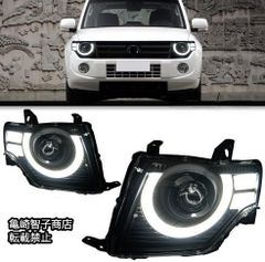 パジェロ　ヘッドライト フロント左 Amazon | 車フロントヘッドライト パジェロV93 V97 V98用ヘッド