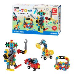 【大人気】学研ステイフル(Gakken Sta:Ful) 学研_Gakkenニューブロック ひらめき! 工具（対象年齢:3歳以上) 83734