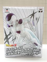 2008年発売 女性型プライベートエンターテイメントアンドロイド エマ