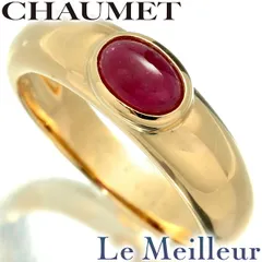 2025年最新】ショーメ CHAUMET アノーの人気アイテム - メルカリ