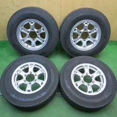 2025年最新】139.7-6hの人気アイテム - メルカリ 