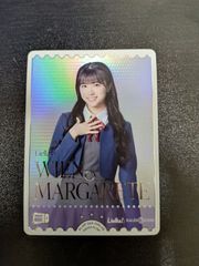 ラブカ ウィーン・マルガレーテ役 結那 PE