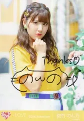 2025年最新】佐竹のん乃 直筆の人気アイテム - メルカリ