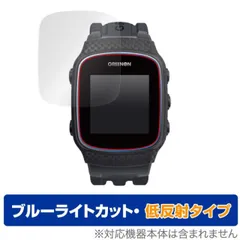 値下げ！美品！保護フィルム付！ザ・ゴルフウォッチ　ノルムⅡプラス　ブラック GREENON 液晶保護フィルム付 グリーンオン ザ ゴルフ ウォッチ