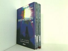 ふしぎ遊戯 少女コミックオリジナルCD - Mercari代購 - Doorzo