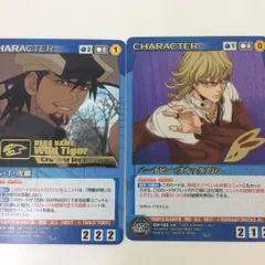 そ 1 クルセイド カード まとめ TIGER & BUNNY 鏑木 T 虎徹 バーナビー ブルックスJr. 40