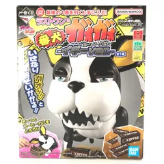 2025年最新】番犬ガオガオの人気アイテム - メルカリ