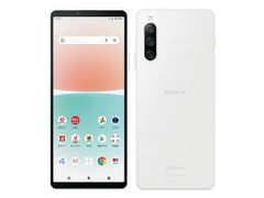 【送料無料】セイモバイル★SIMフリー docomo Xperia 10Ⅳ ホワイト SO-52C 本体 新品未使用品 白ロム