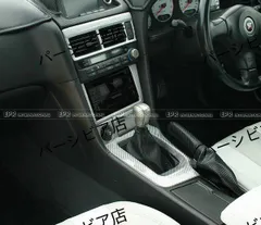 ER34 前期型　純正インパネ Yahoo!オークション -「r34スカイラインパネル」(内装品