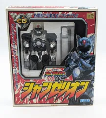 2025年最新】超光戦士シャンゼリオンの人気アイテム - メルカリ