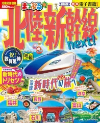 2024年最新】石川善光の人気アイテム - メルカリ