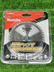 ◎【レターパック】マキタ(Makita)  チップソー 石こうボード用 A-40244 外径125mm 刃数40T 未使用長期保管品