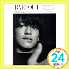 Item thumbnail for item 0dfa7c30-f21b-4fcb-8bb9-e4181366676e