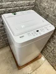 大幅値下げ(^^♪【美品】洗濯機　2020年製　YAMADA YWM-T45H1 item_165_2_1596439858329_400.jpg