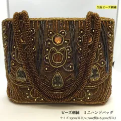 2024年最新】ビーズ 和装バッグ 刺繍の人気アイテム - メルカリ